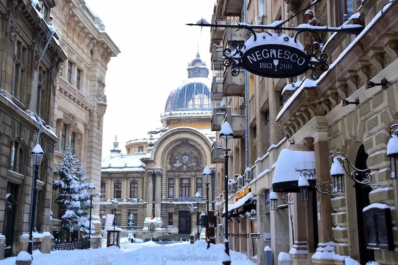 București într-o zi: repere istorice și centru vechi